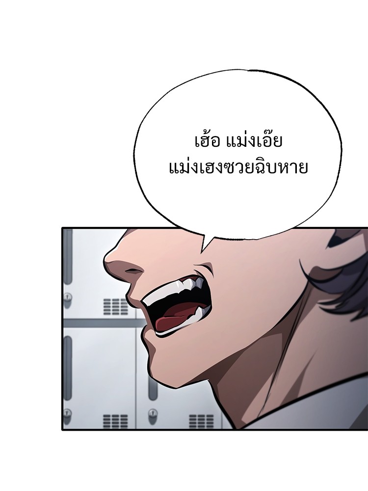 55 (81)