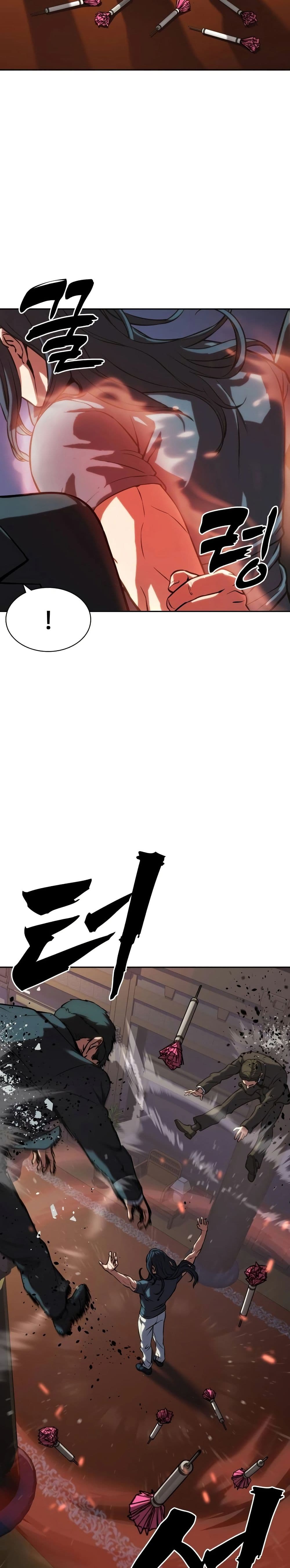 The Frostbound Warrior 2 30