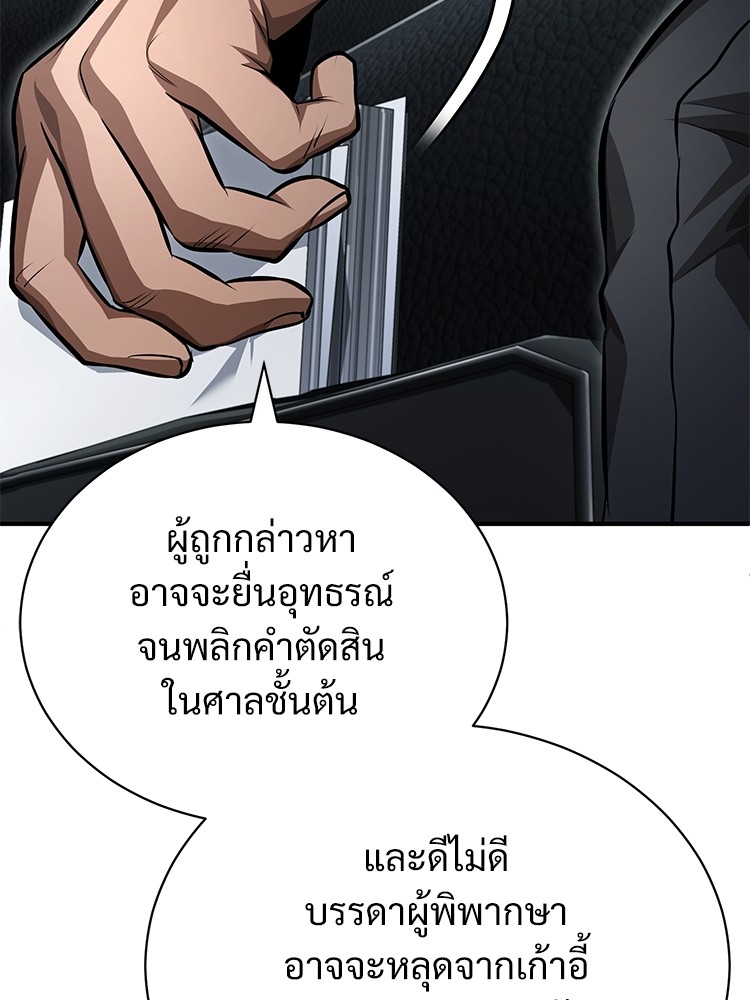 58 (115)