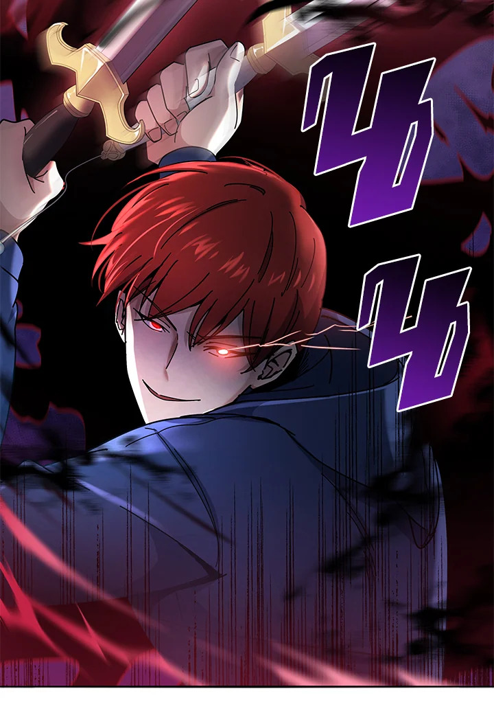 the Demonic Master 153 071