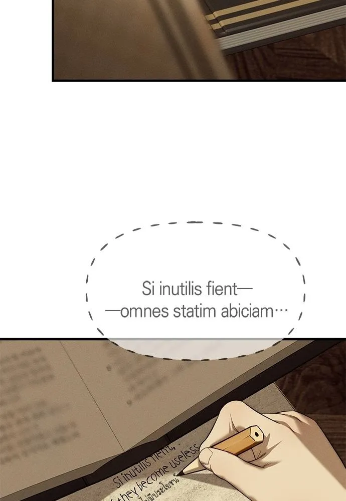 Undercover! Chaebol High School 95 173