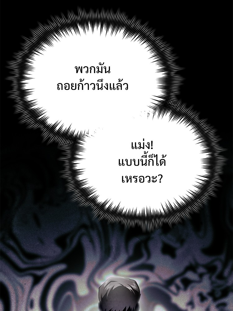 66 (104)