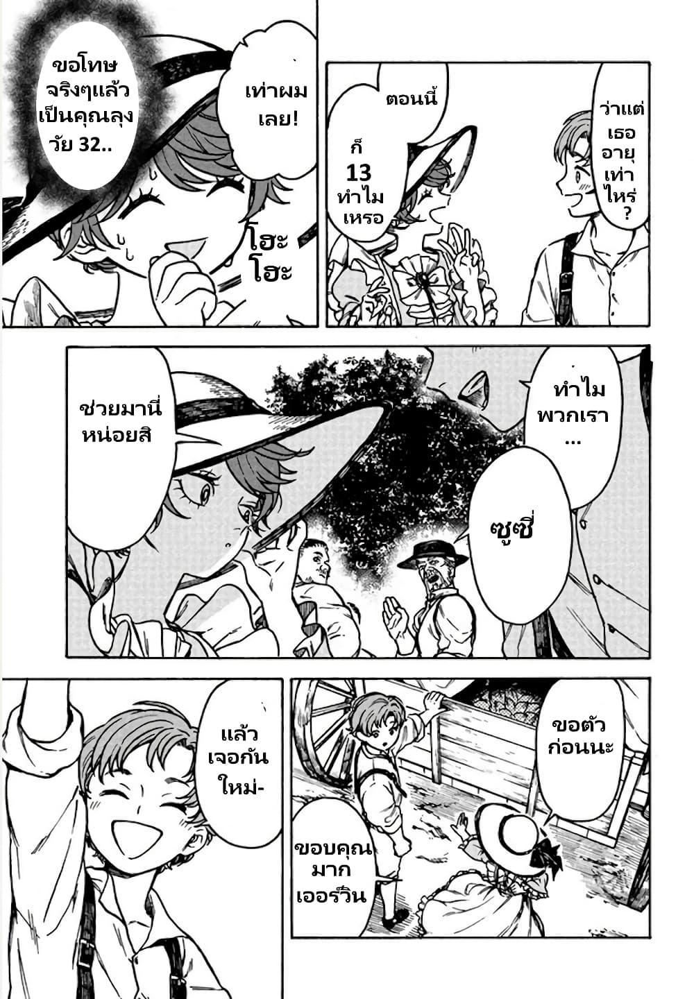 597a5a233978aa5f699d5efbc8b89df0