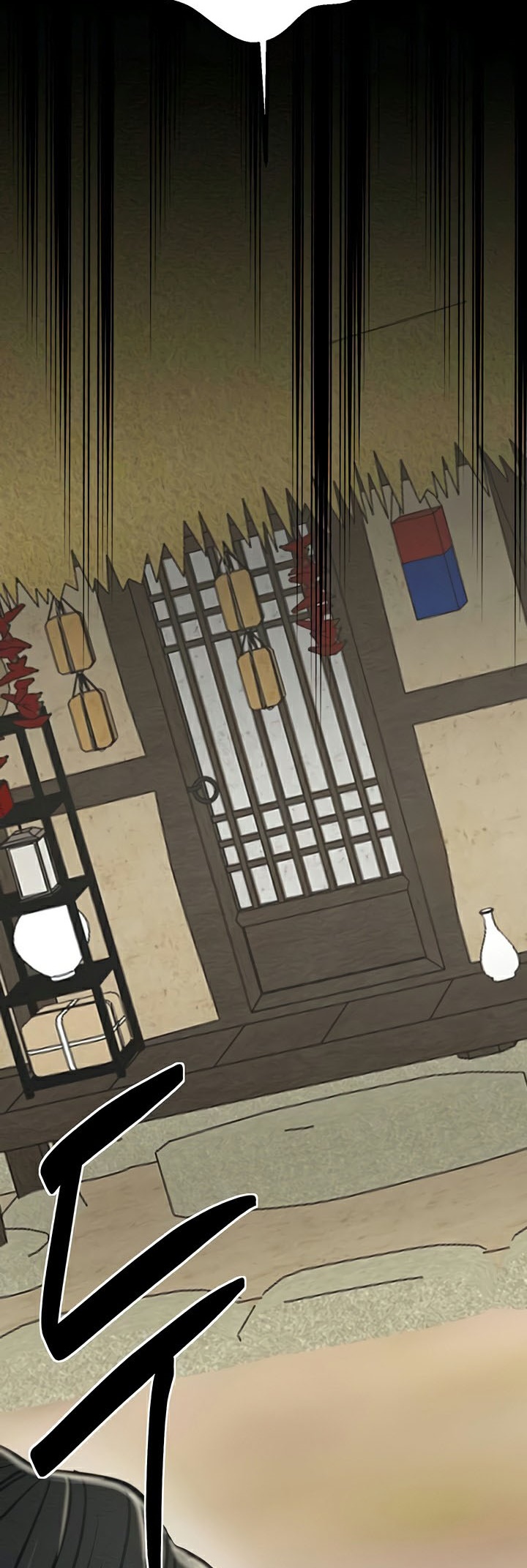 อ่านโดจิน เรื่อง The Servant’s Story 28 60