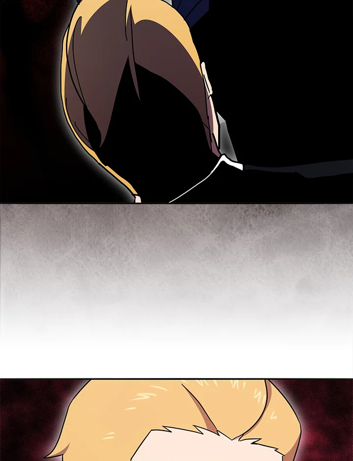 the Demonic Master 149 015