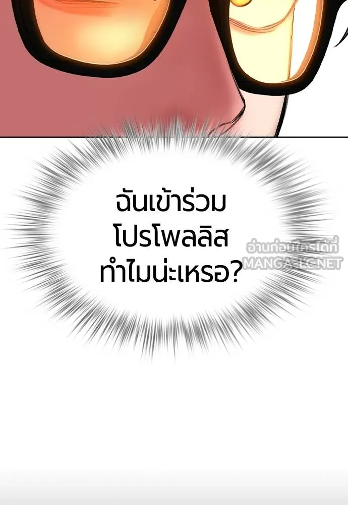 Jungle Juice 135 111