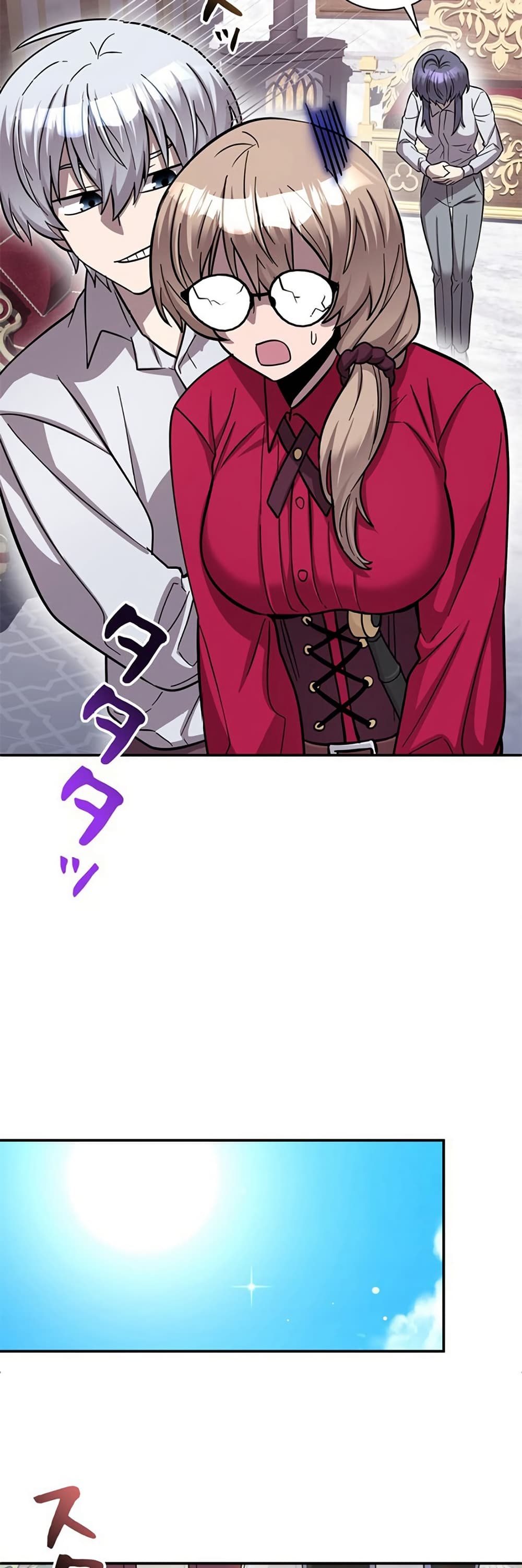 Iโ€m a Hero, but the Heroines are Trying to Kill Me 7 36