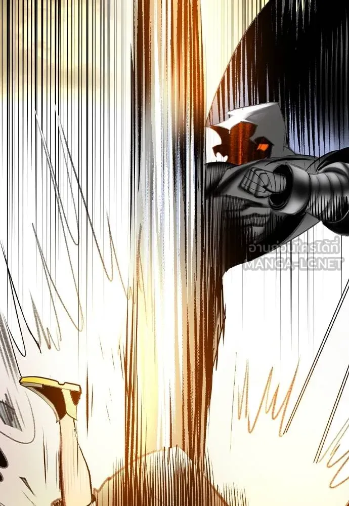 Jungle Juice 137 078