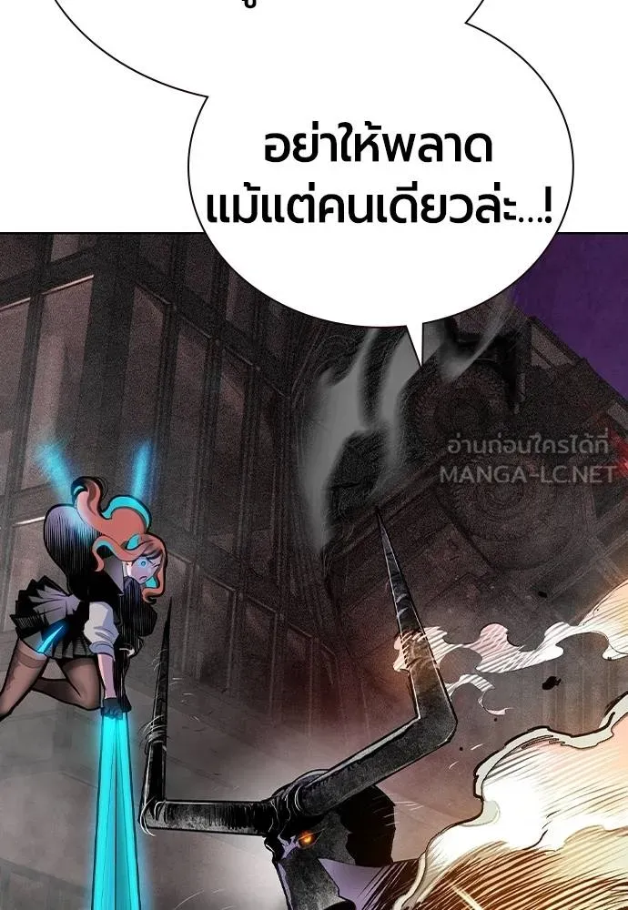 Jungle Juice 131 027