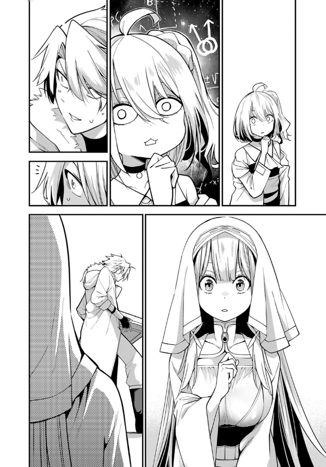 Tensei ni Hakobi Jin no Isekai Kouryakuhou 5.1 04