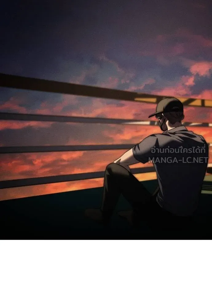 Undercover! Chaebol High School 92 174