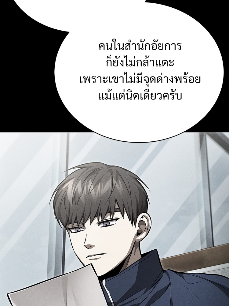 56 (65)