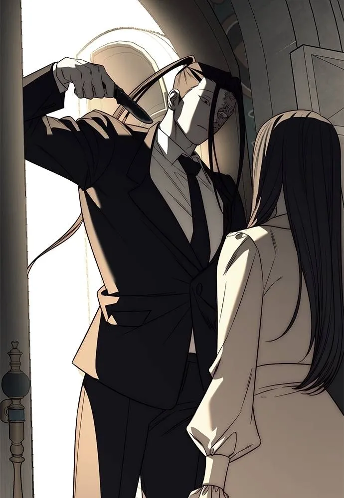 Undercover! Chaebol High School 87 100