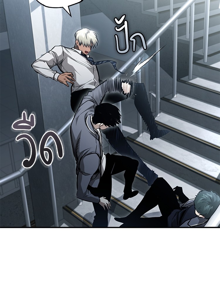 59 (95)