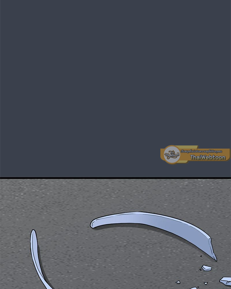 The Turning Point 30 79