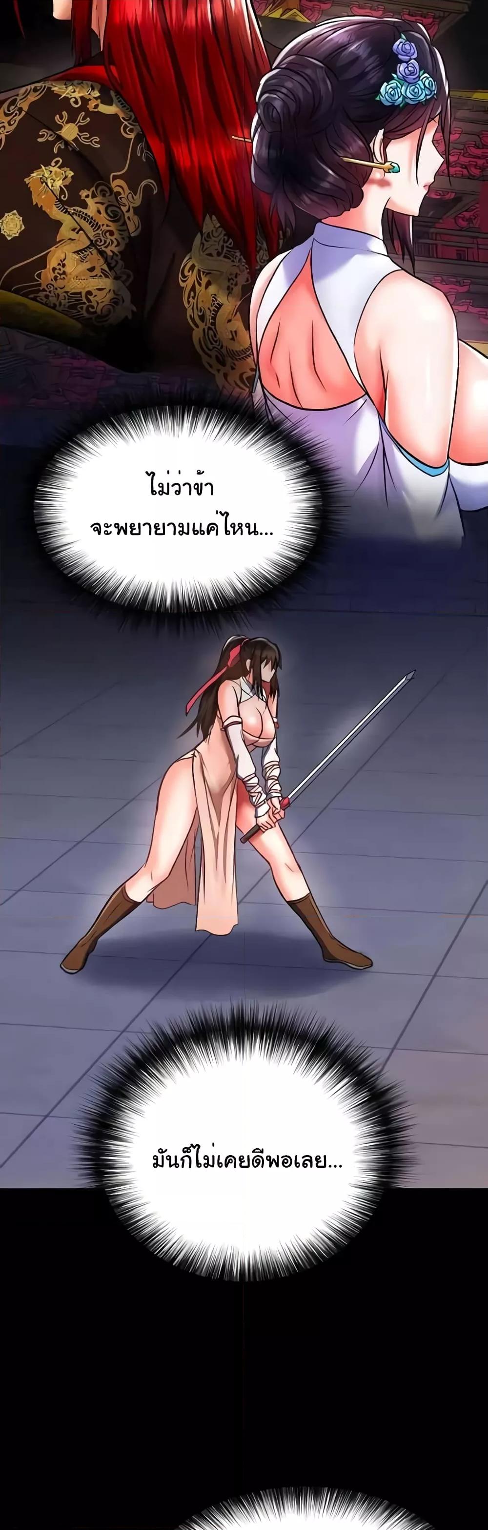 24 052
