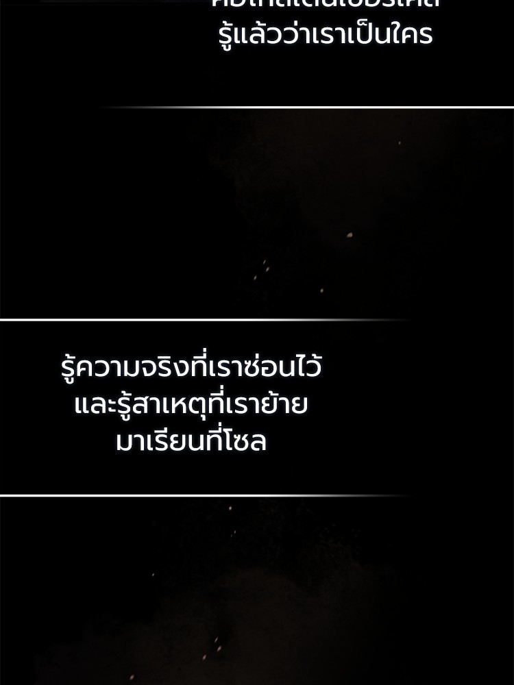 55 (130)