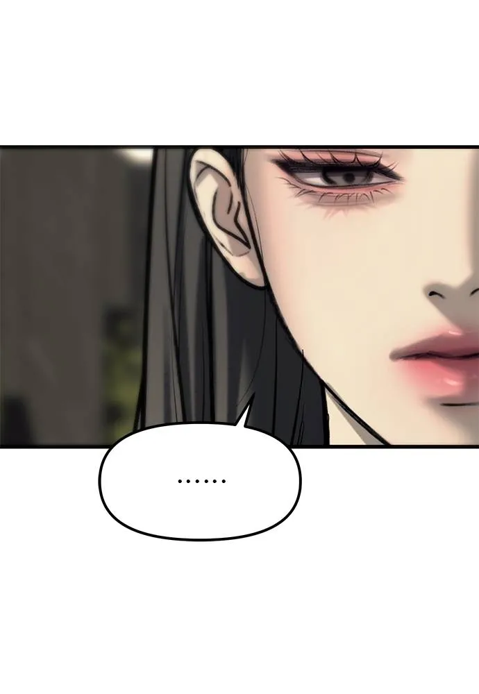 Undercover! Chaebol High School 87 077