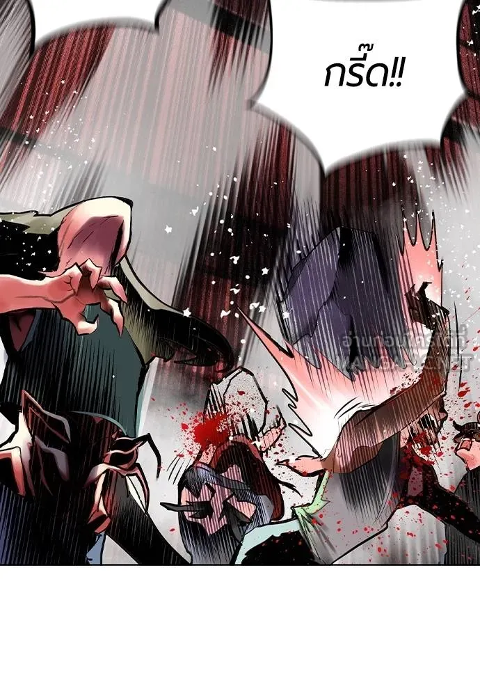 Jungle Juice 131 021