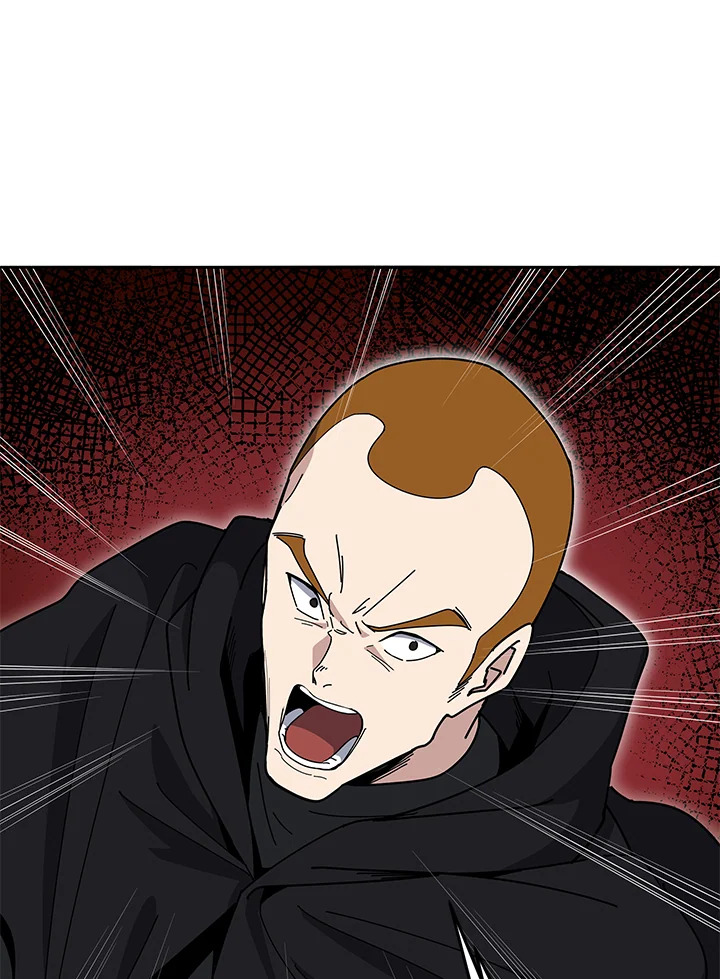 the Demonic Master 152 055