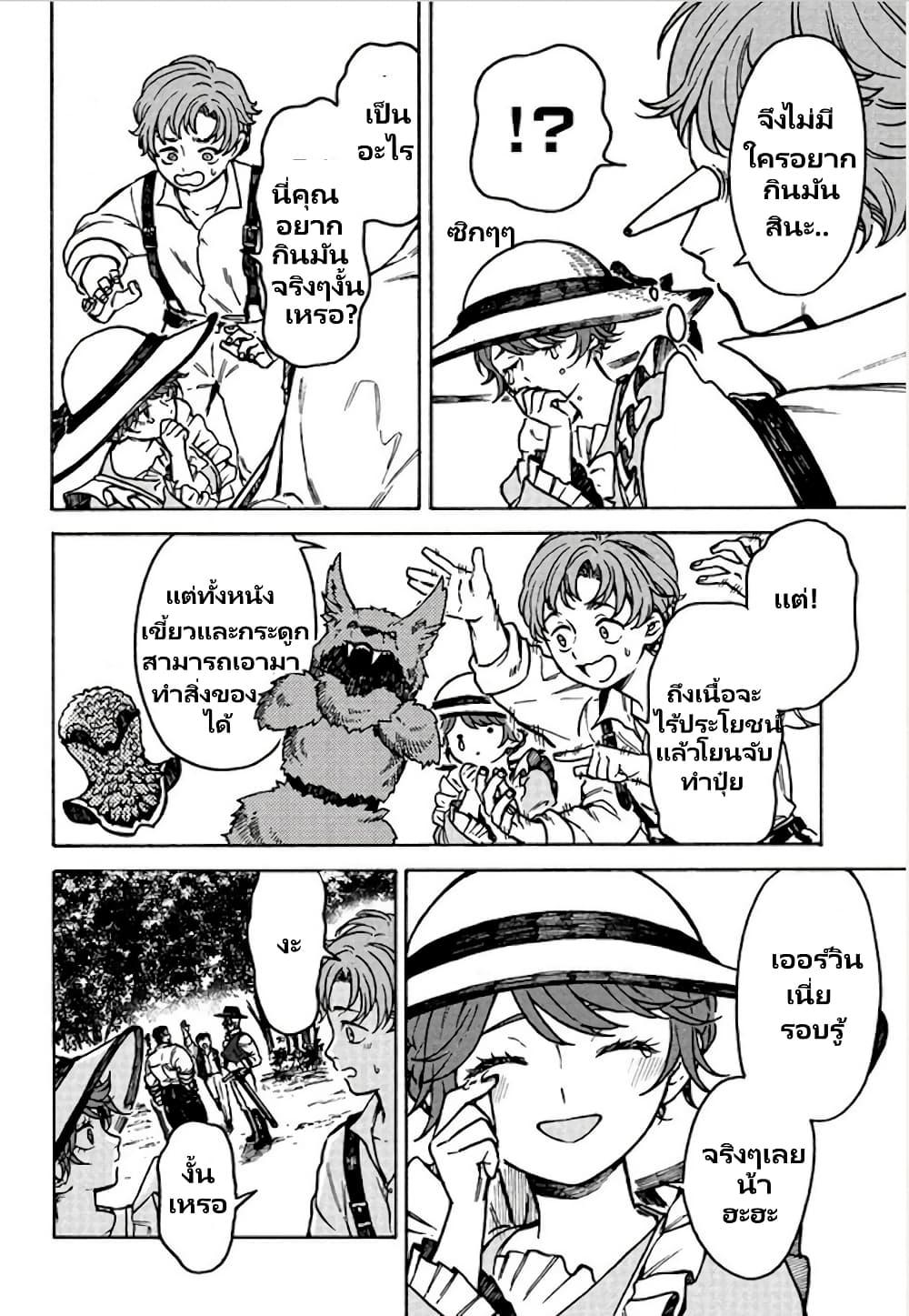 685123f33ff88747164890072423a9a4