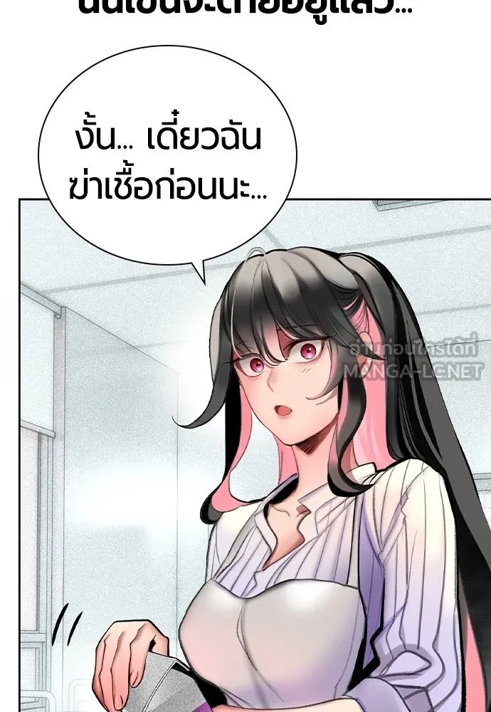 Jungle Juice 135 162