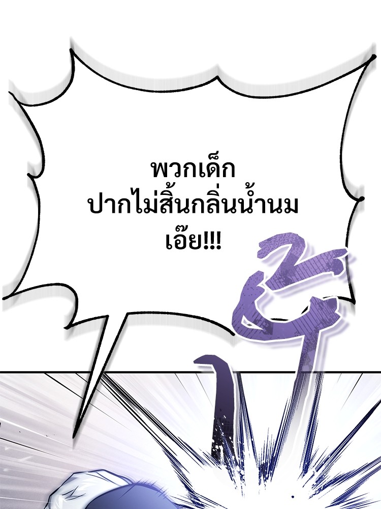62 (50)