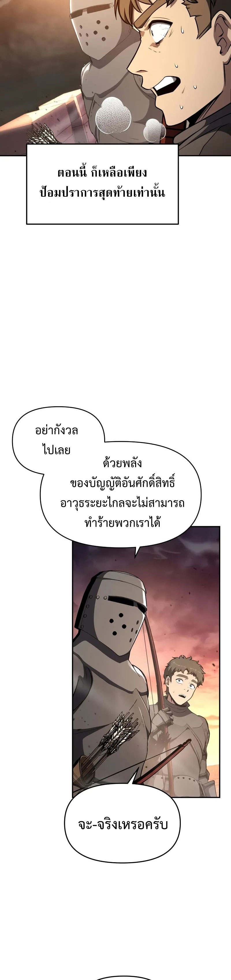 05 02