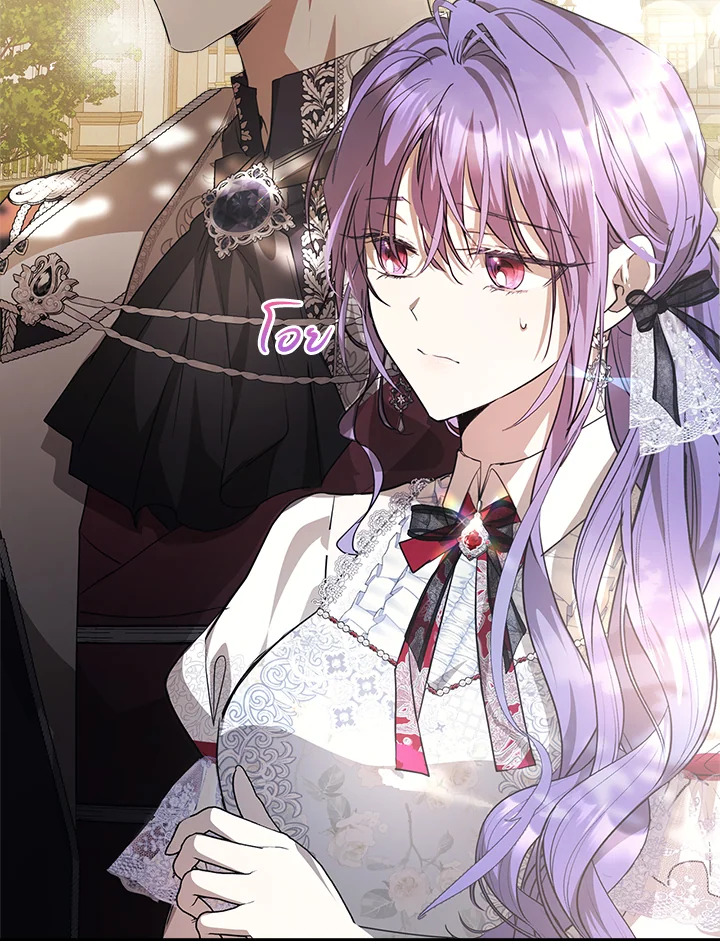 The Heroine Had an Affair With My Fiance 31 016