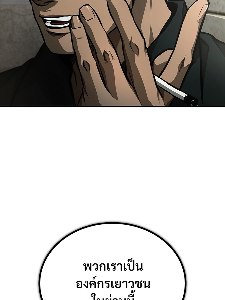 62 (46)