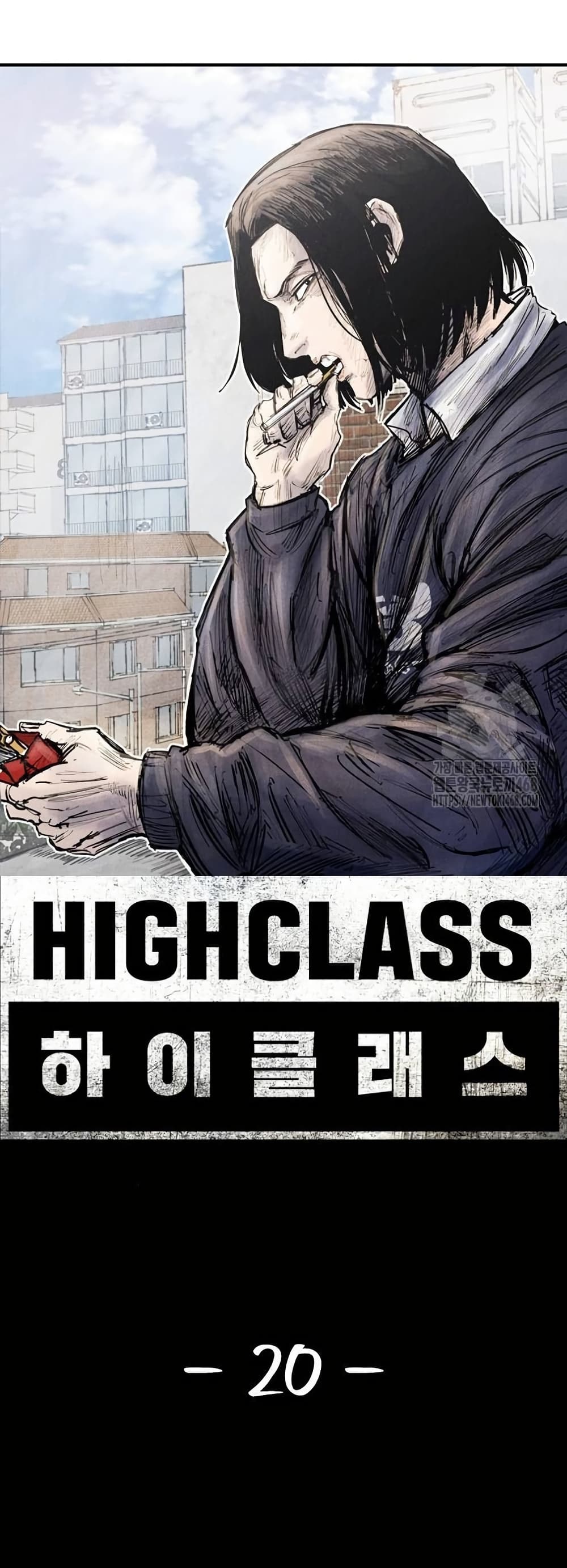 High Class 20 12