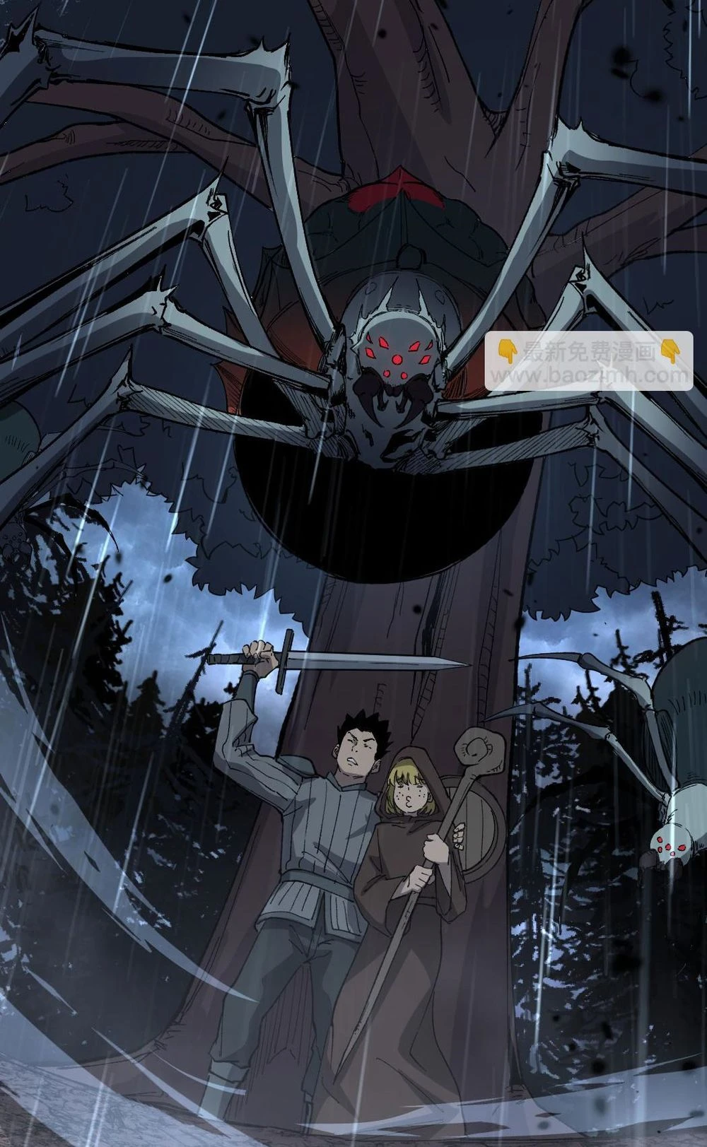 นักฆ่าเงาทมิฬ 2 (55)