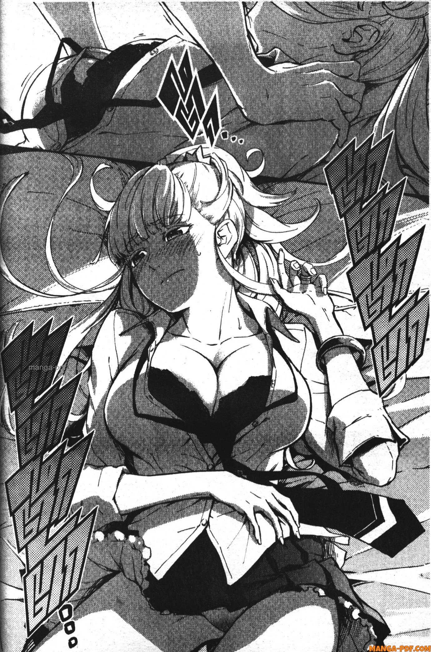 Kekkon Yubiwa Monogatari 4 (24)