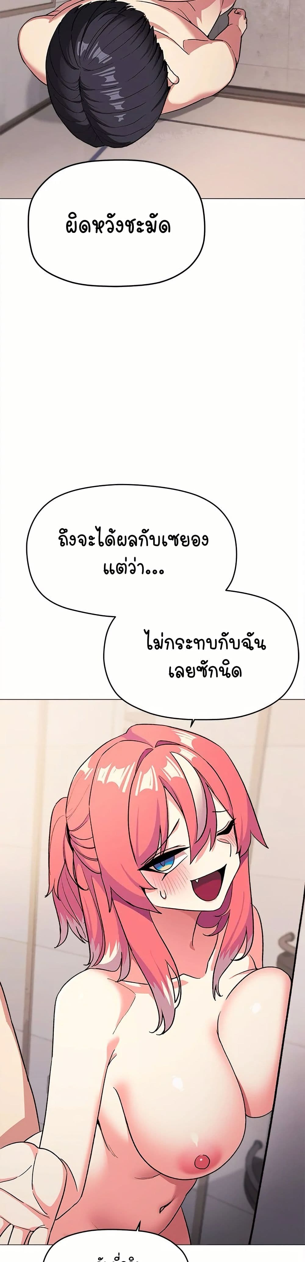 Stop Smoking 27 09
