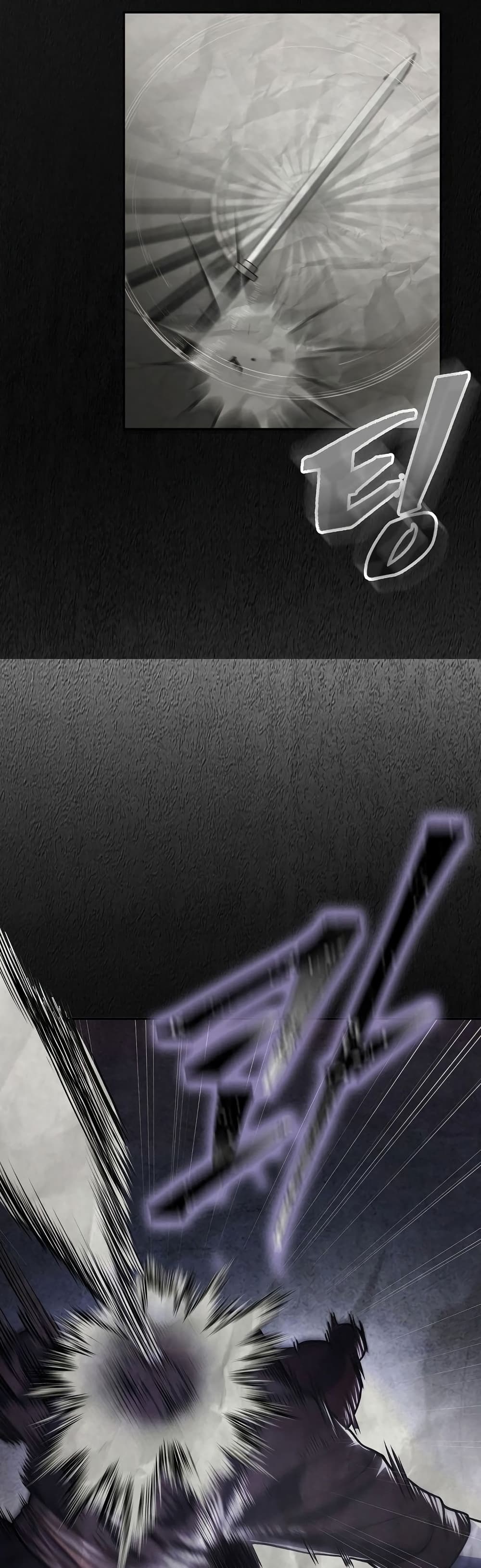 Sword Demon Island 21 39