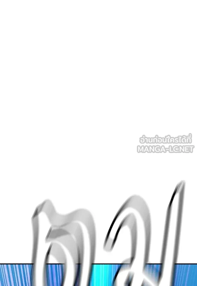 Jungle Juice 132 180