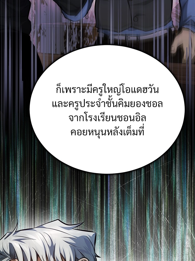 55 (9)