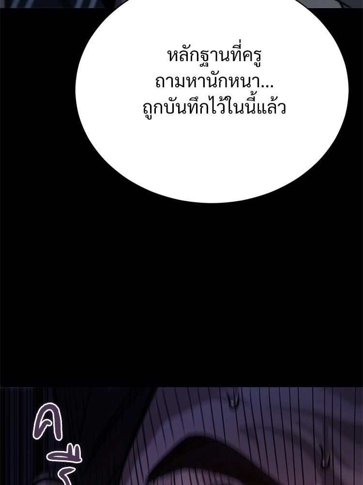 56 (2)