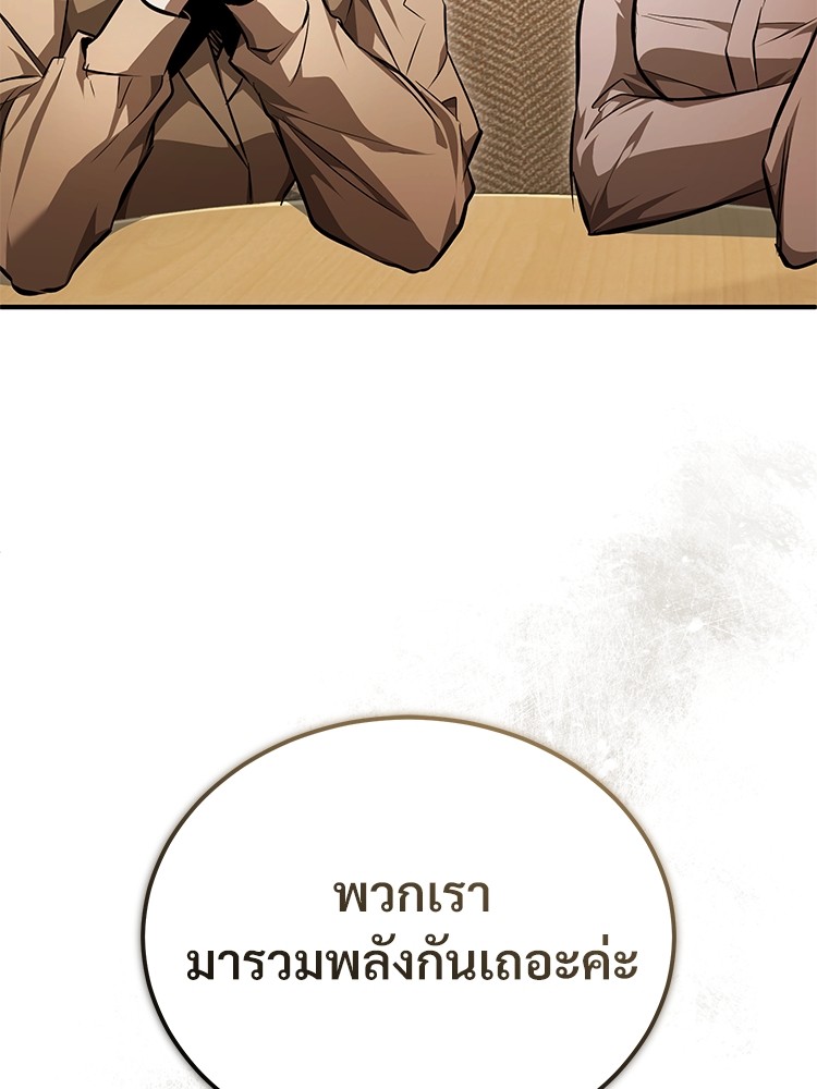 57 (103)