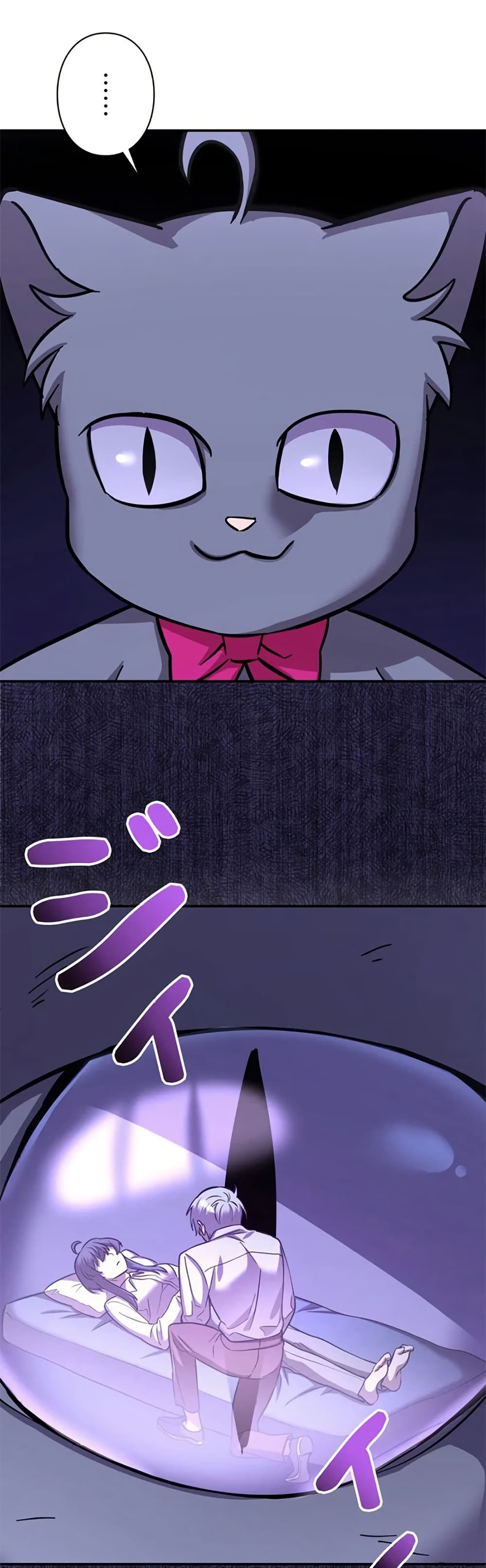 Iโ€m a Hero, but the Heroines are Trying to Kill Me 6 49