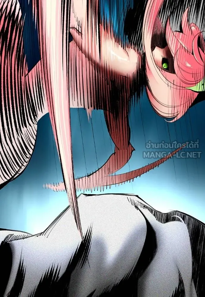 Jungle Juice 136 162