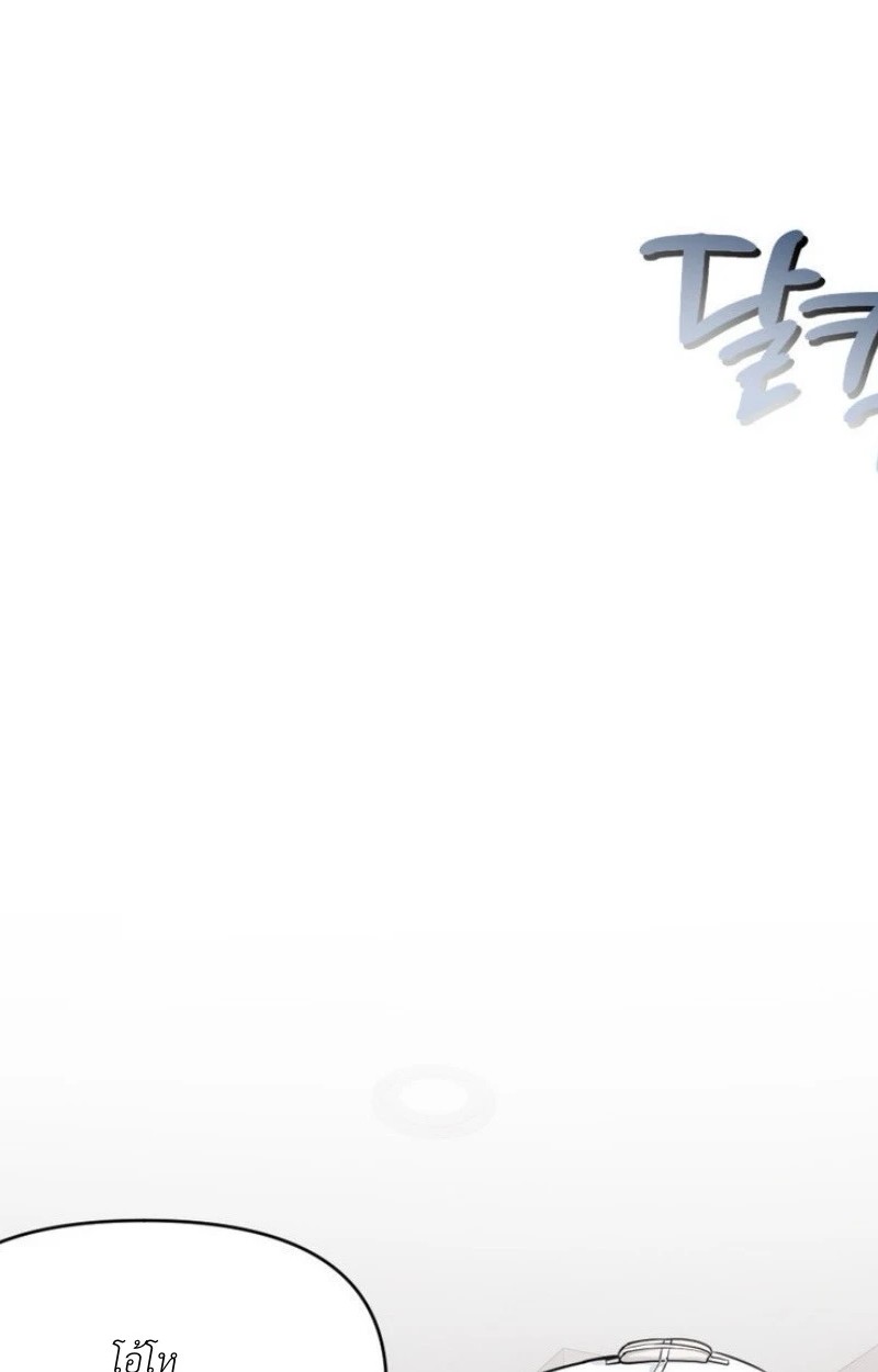 แด่คุณผู้เป็นที่รัก 1 074