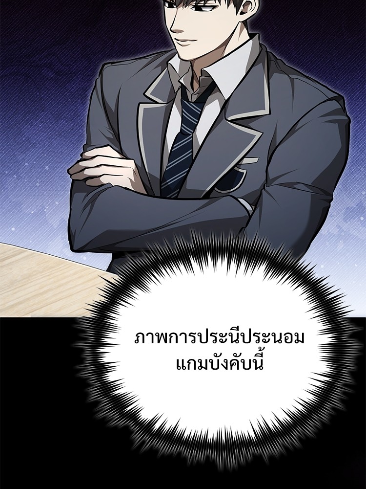 56 (35)