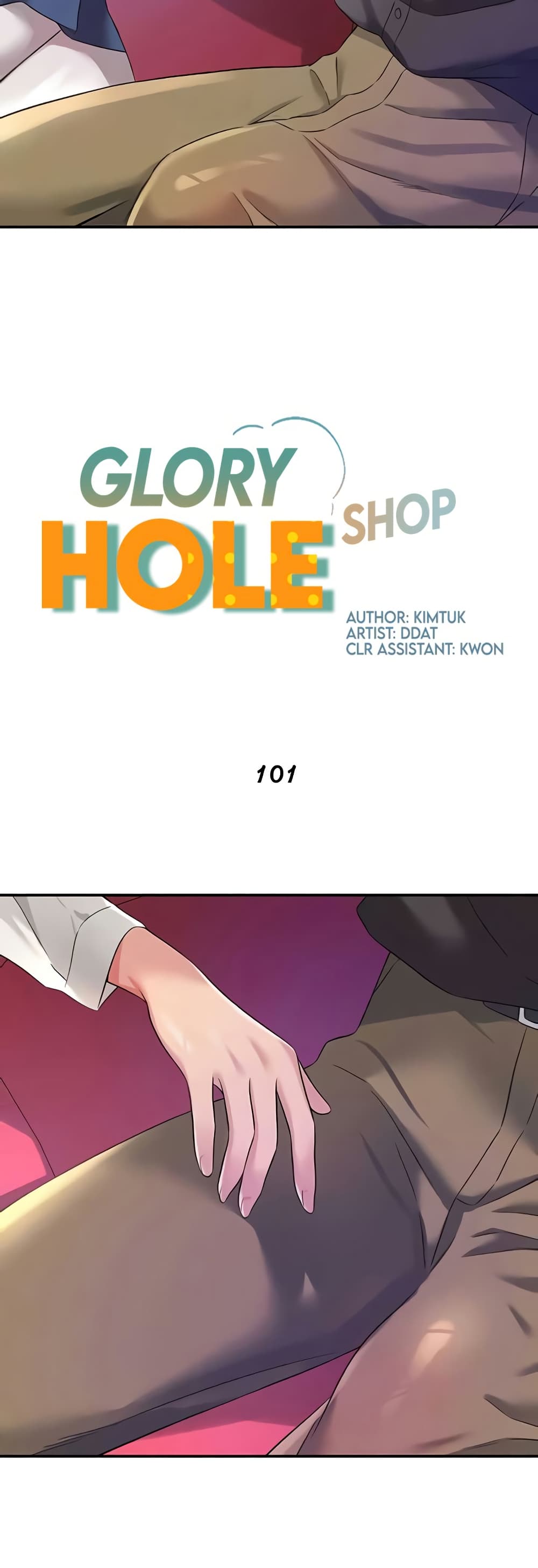 Glory Hole 101 07