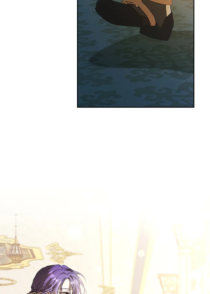 The Heroine Had an Affair With My Fiance 28 87