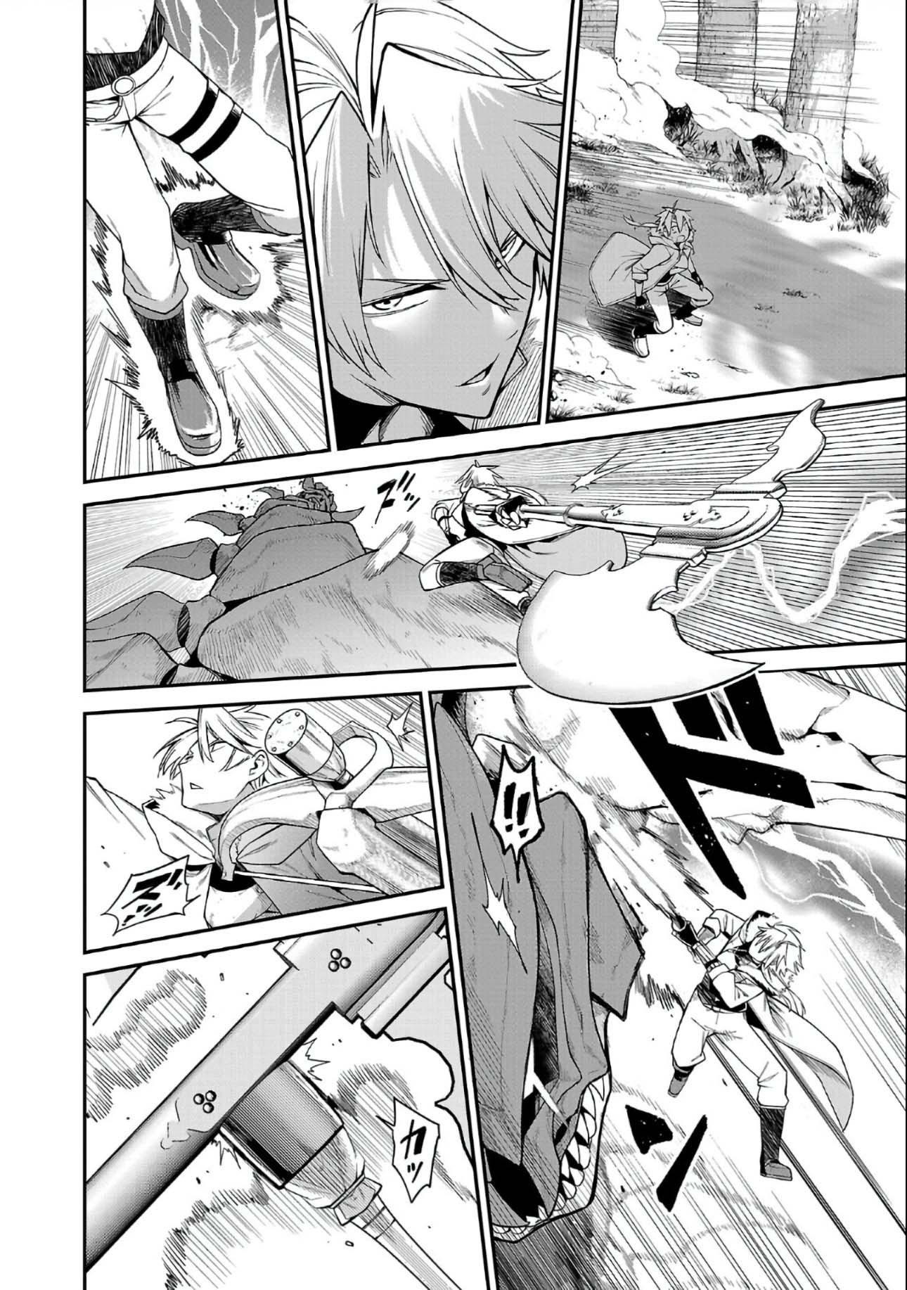 Tensei ni Hakobi Jin no Isekai Kouryakuhou 6.2 09