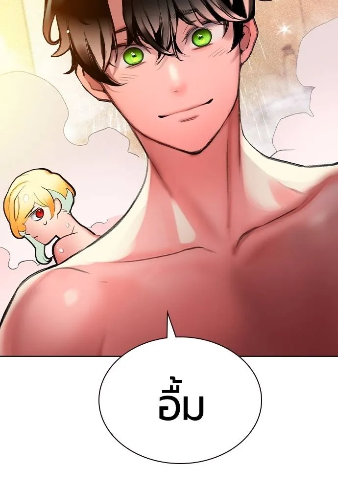 Jungle Juice 134 016