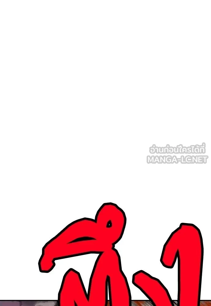 Jungle Juice 131 108