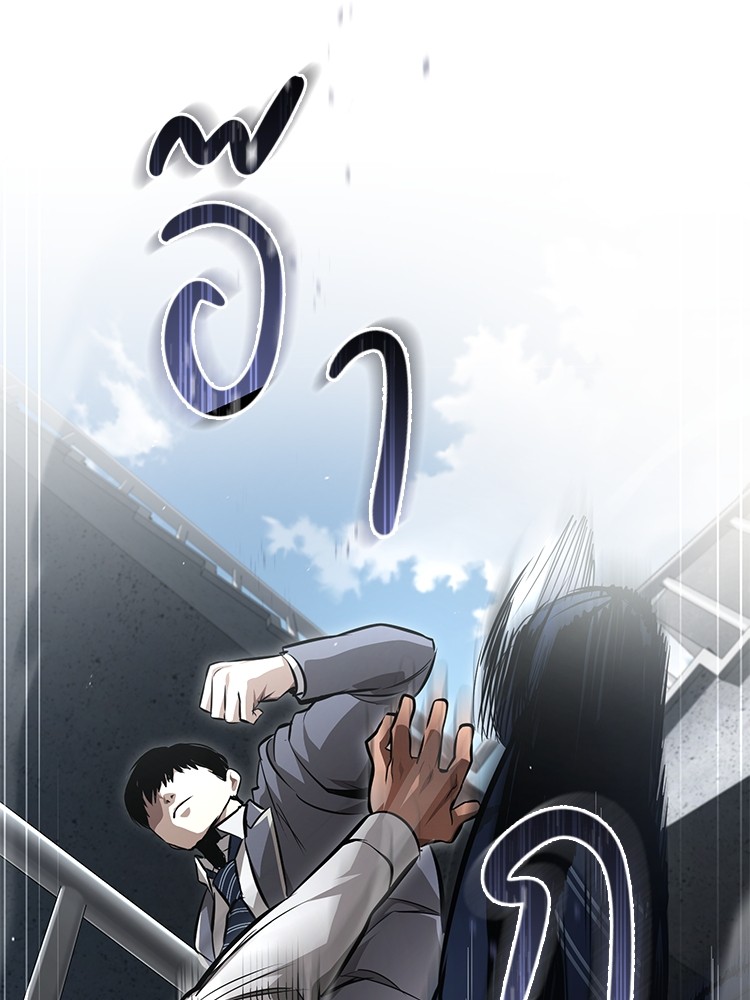 59 (96)