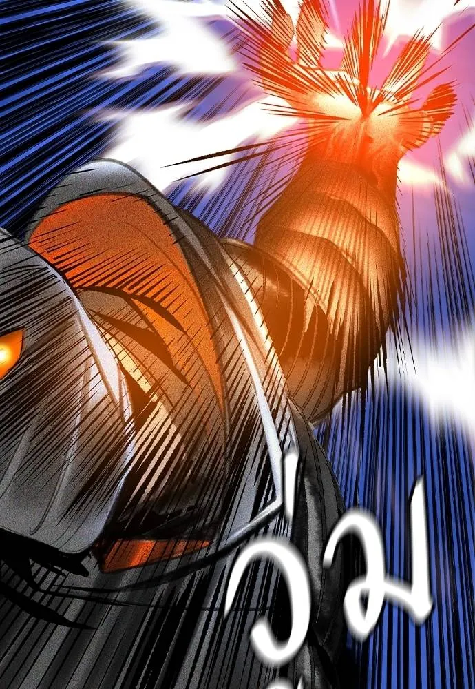 Jungle Juice 138 103